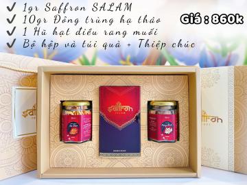 Hộp quà tết SBEE VÀNG #4