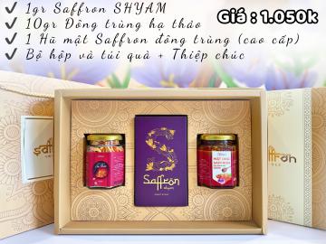 Hộp quà tết SBEE VÀNG #8