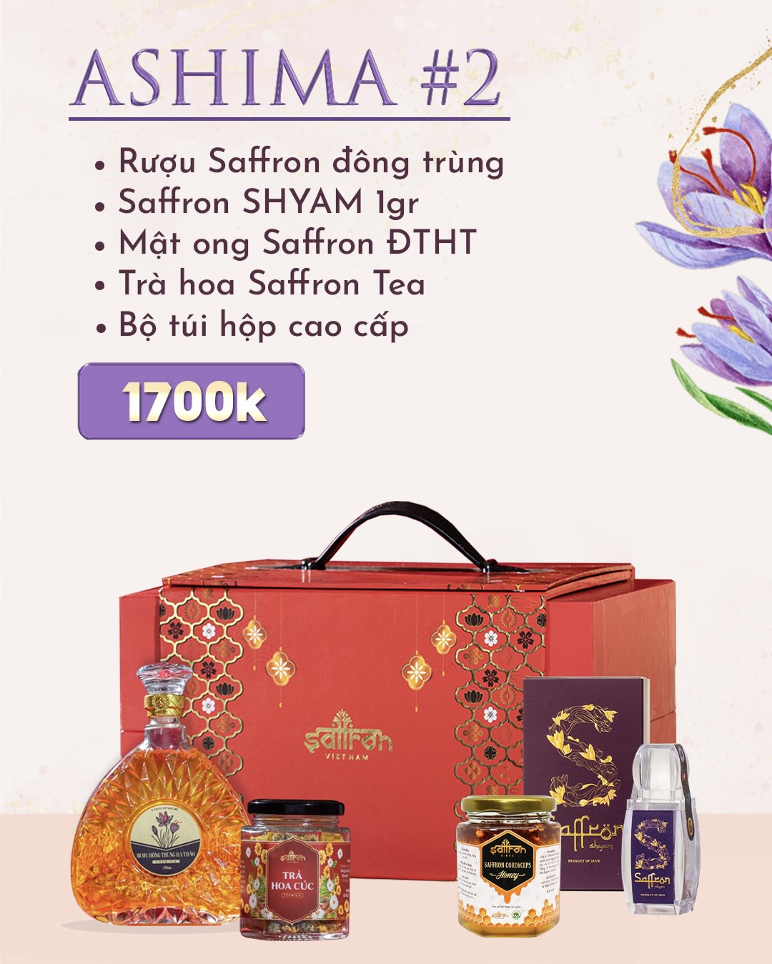 Hộp quà tết ASHIMA #2 (Rượu ĐTHT + saffron SHYAM + Mật ong saffron + Trà hoa)
