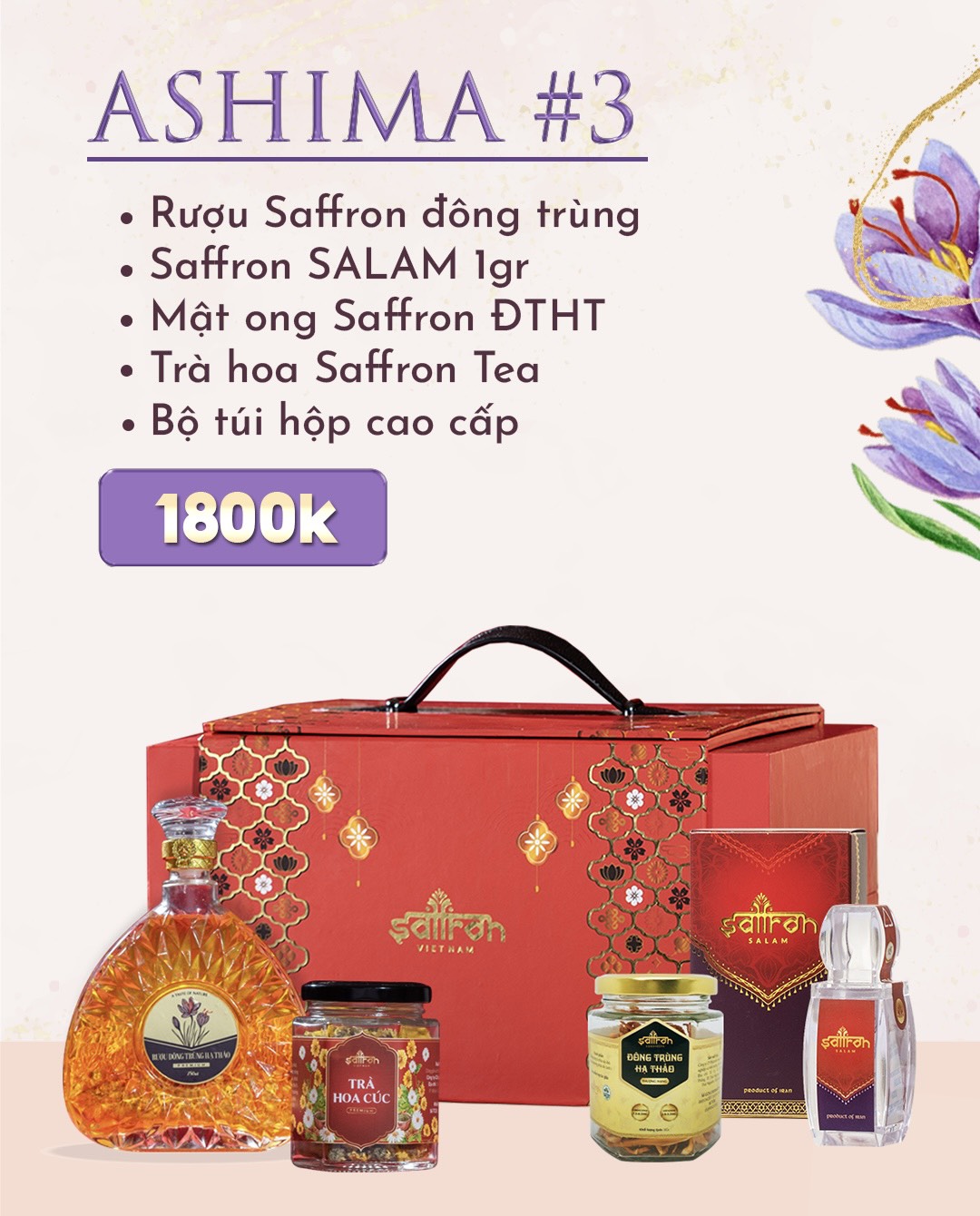 Set quà tết ASHIMA #9